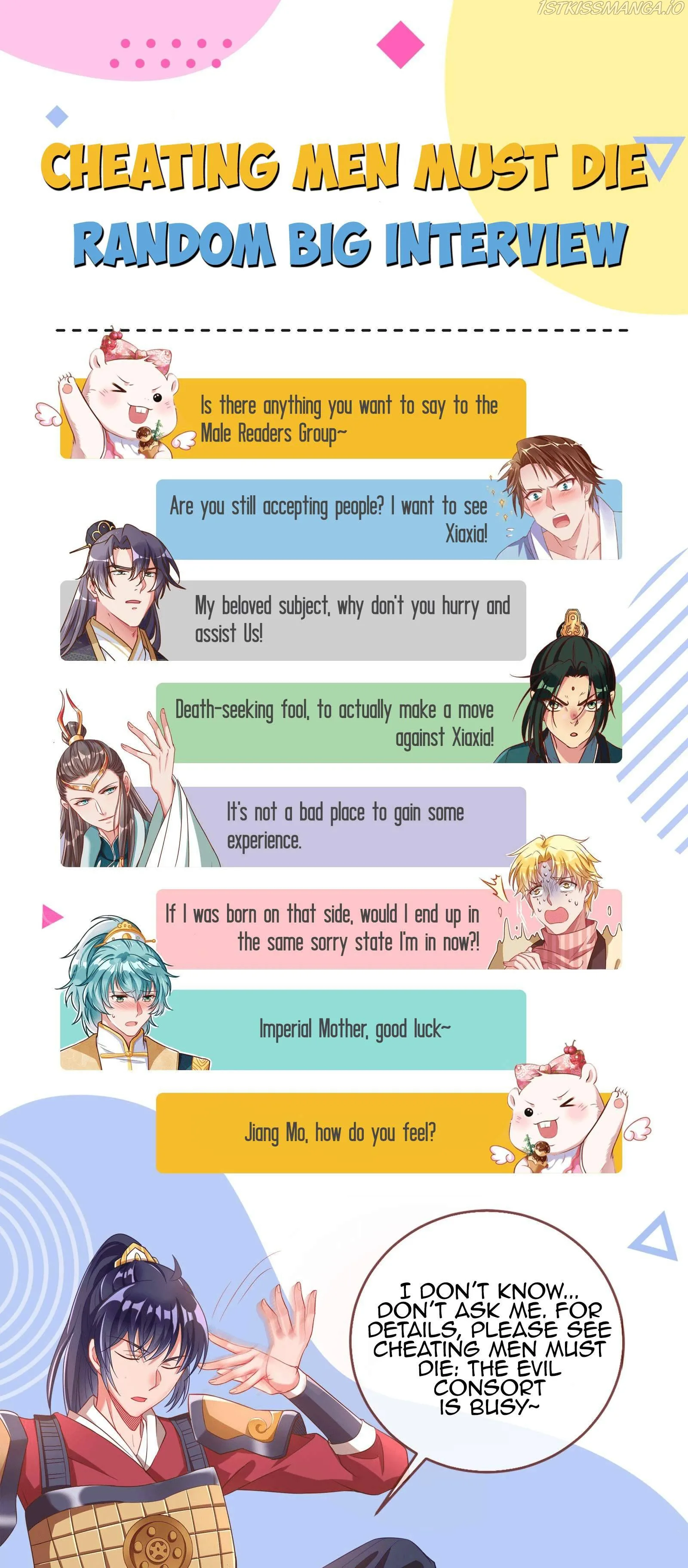 Cheating Men Must Die chapter 264 page 12