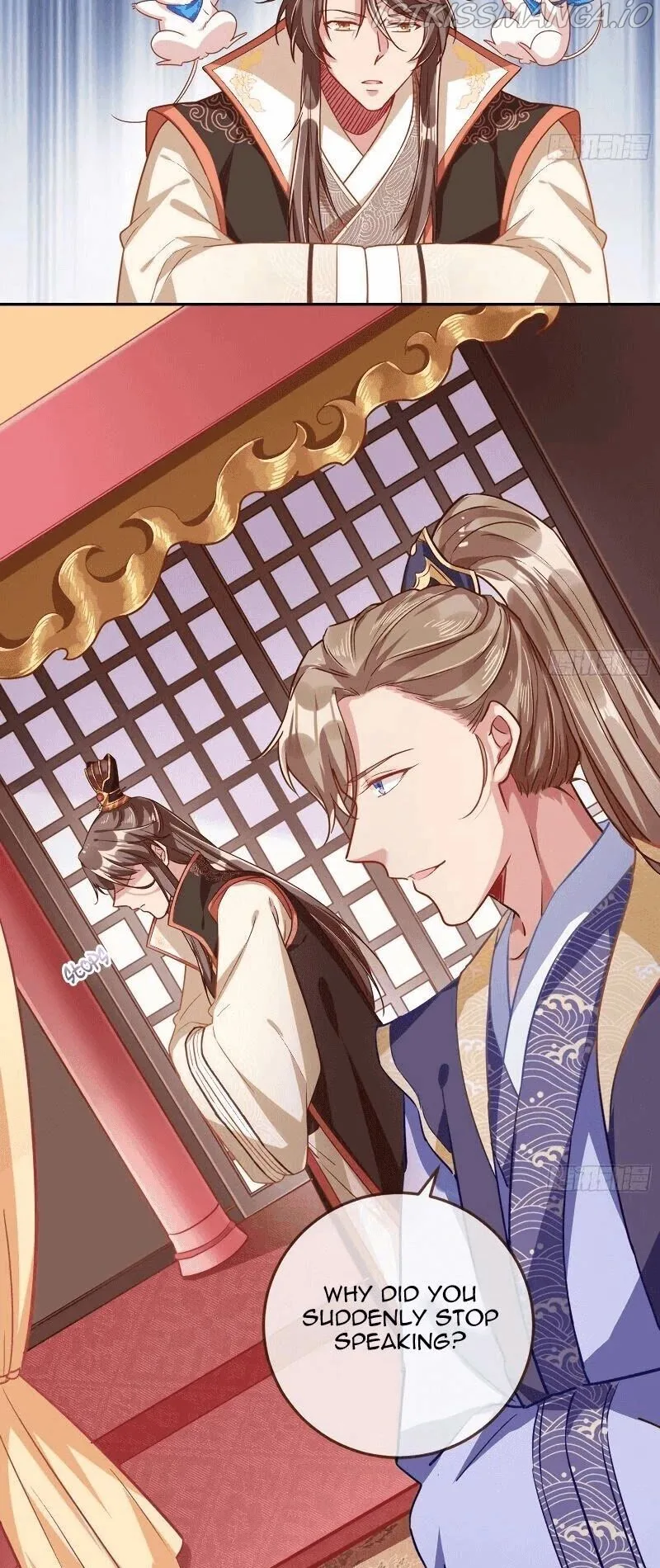 Cheating Men Must Die chapter 265 page 14