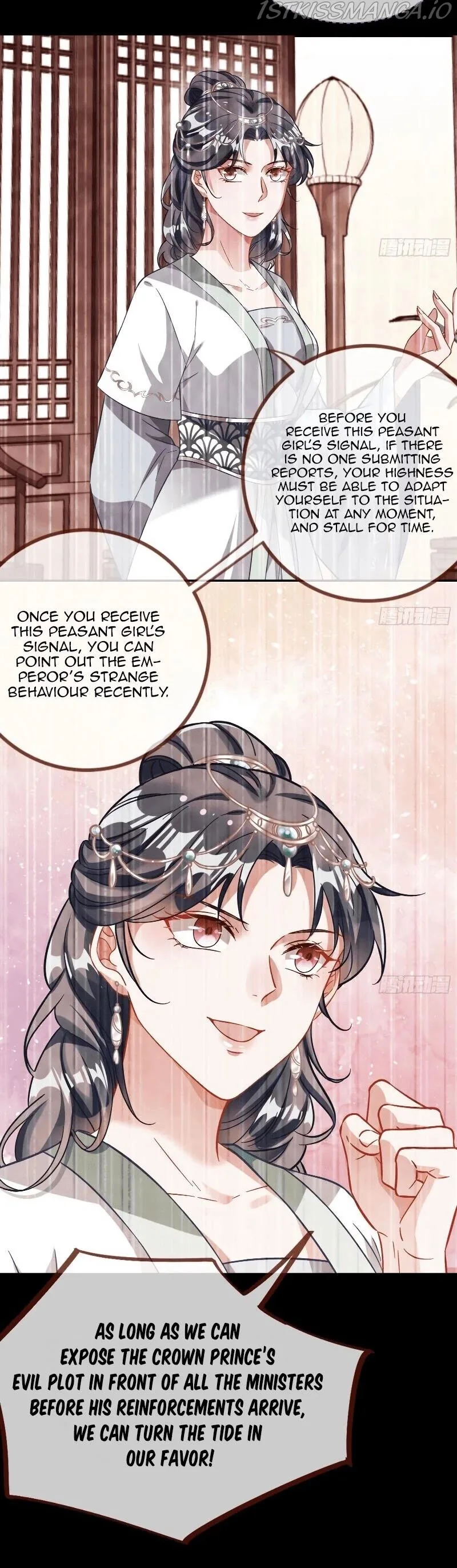 Cheating Men Must Die chapter 265 page 5