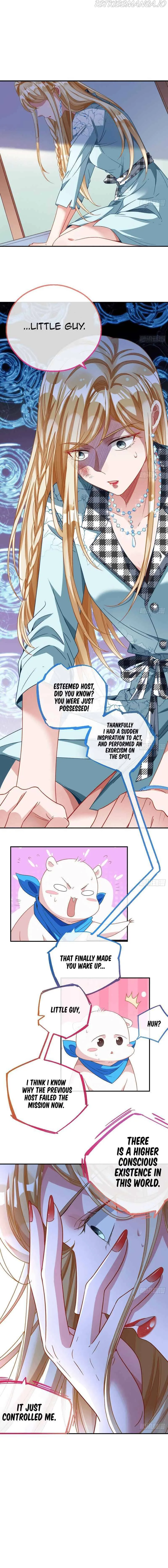 Cheating Men Must Die chapter 270 page 14