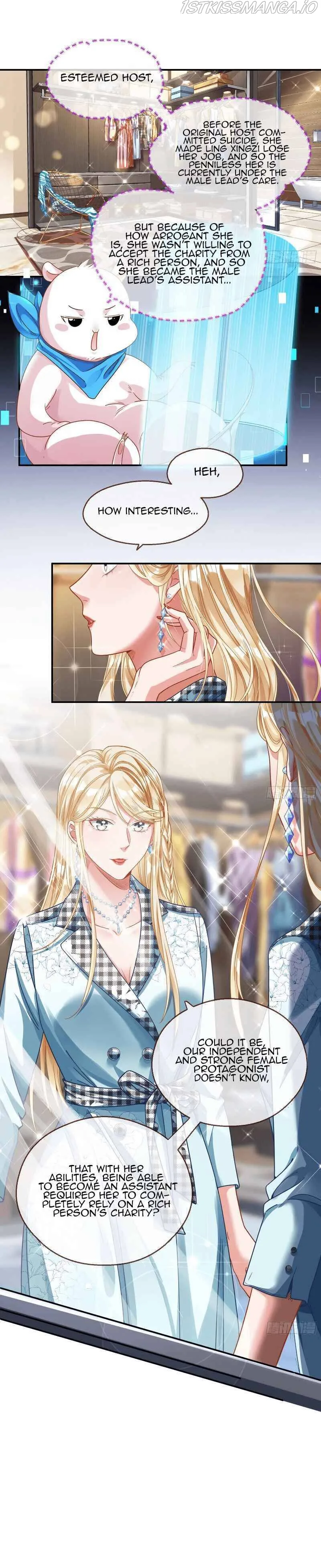 Cheating Men Must Die chapter 270 page 2