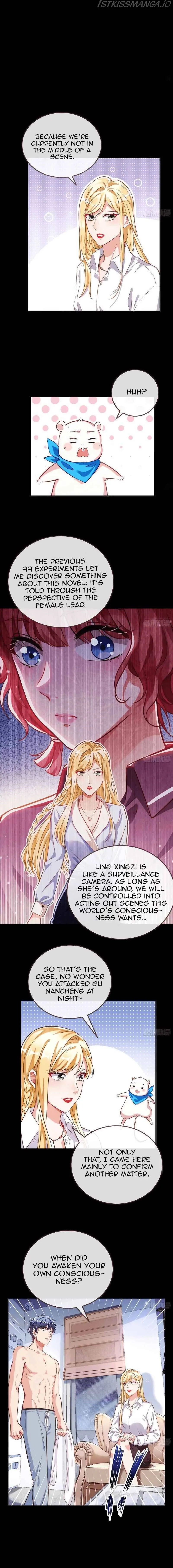 Cheating Men Must Die chapter 272 page 3