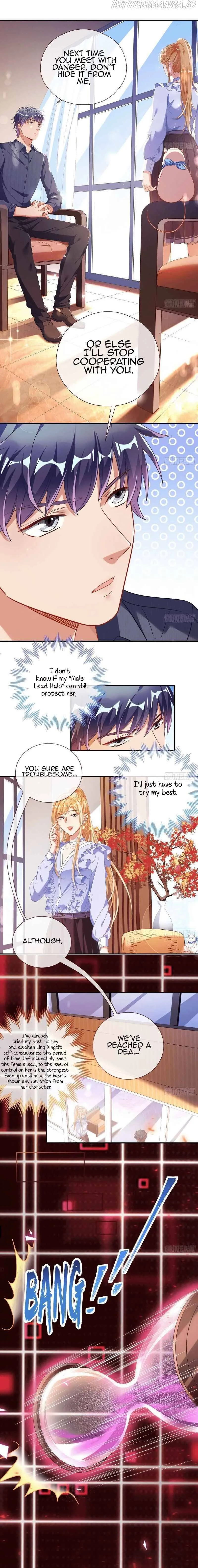 Cheating Men Must Die chapter 276 page 16