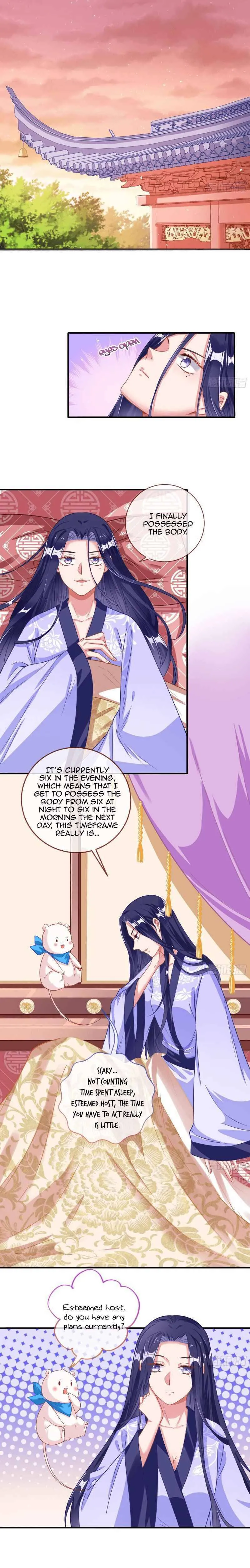 Cheating Men Must Die chapter 291 page 2