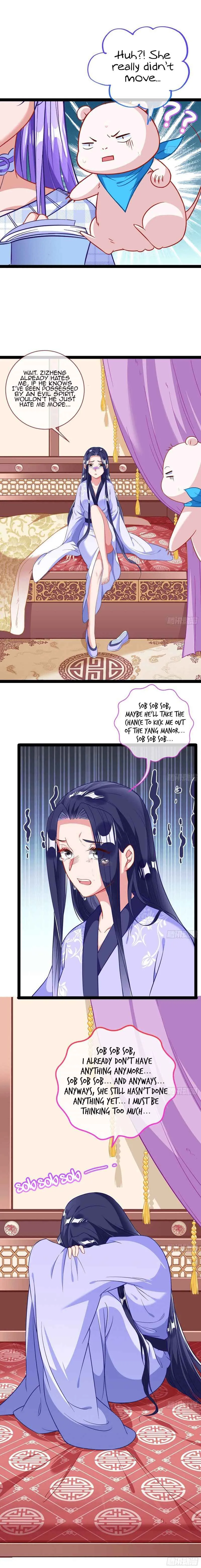 Cheating Men Must Die chapter 292 page 5