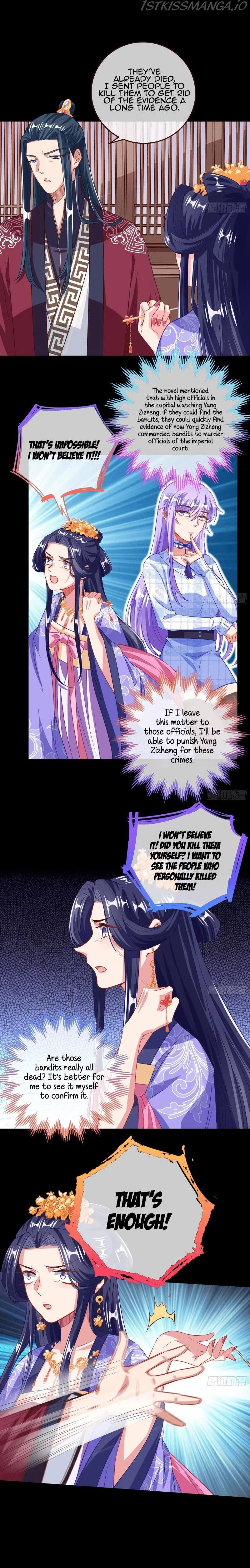 Cheating Men Must Die chapter 294 page 7