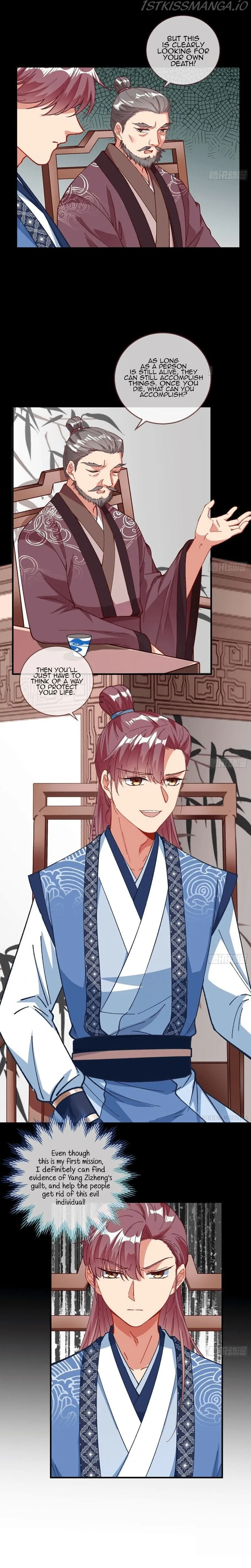 Cheating Men Must Die chapter 296 page 4