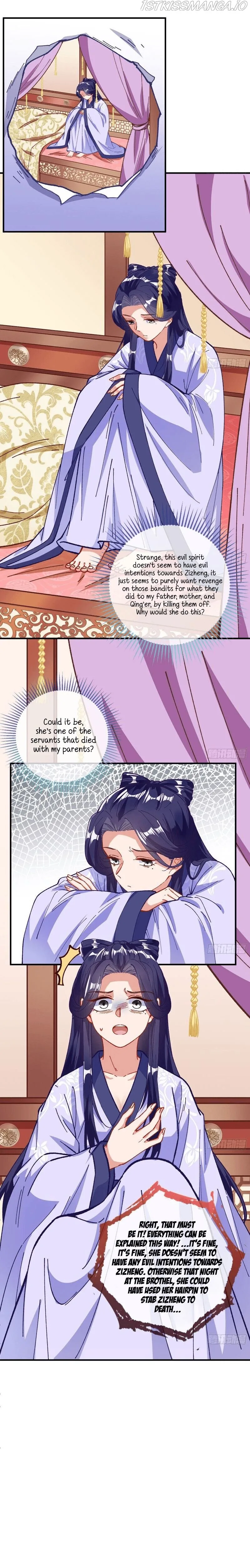 Cheating Men Must Die chapter 296 page 6
