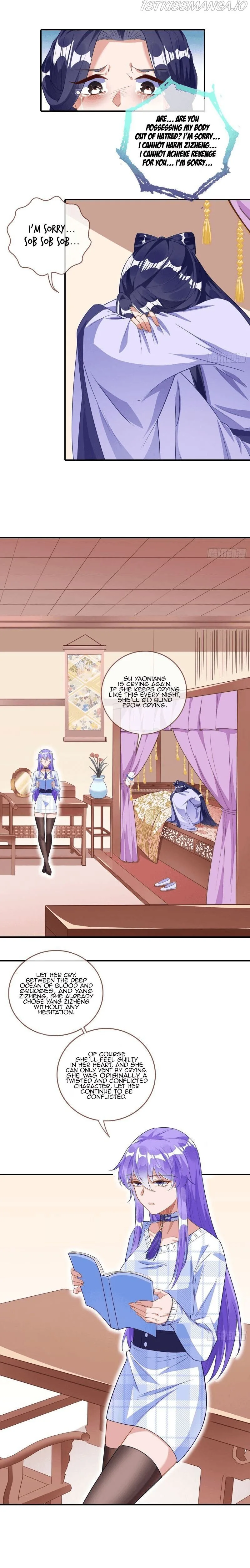 Cheating Men Must Die chapter 296 page 7
