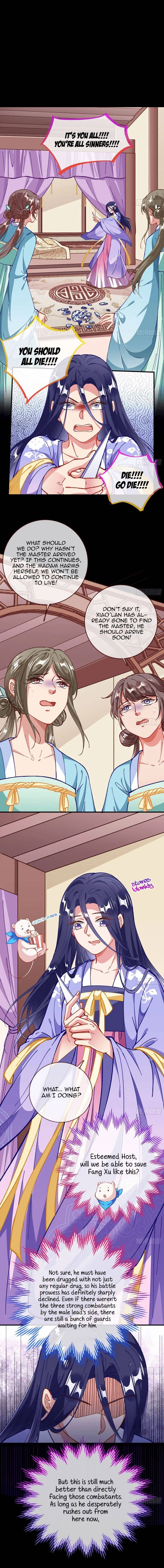 Cheating Men Must Die chapter 300 page 6