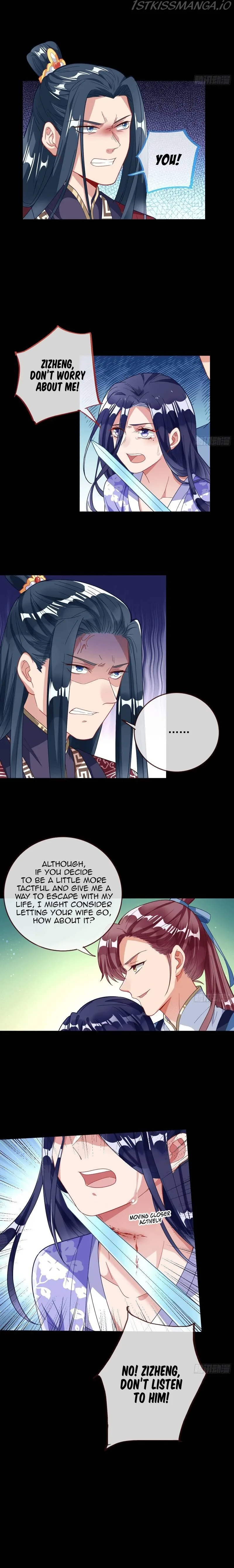 Cheating Men Must Die chapter 301 page 7