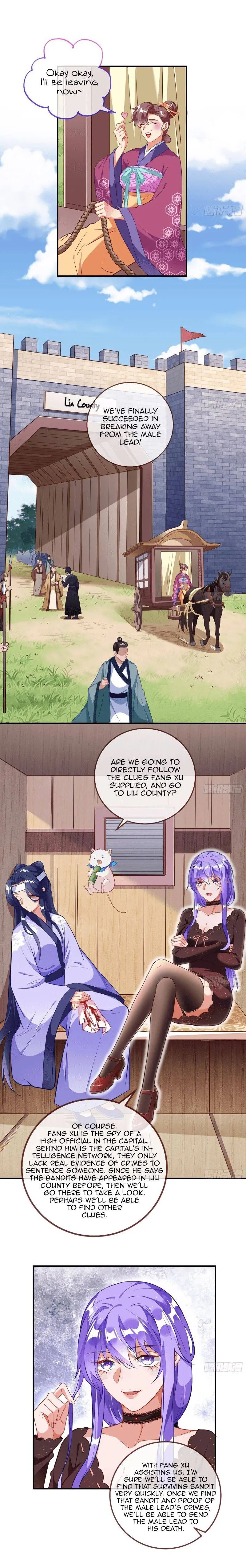 Cheating Men Must Die chapter 303 page 5