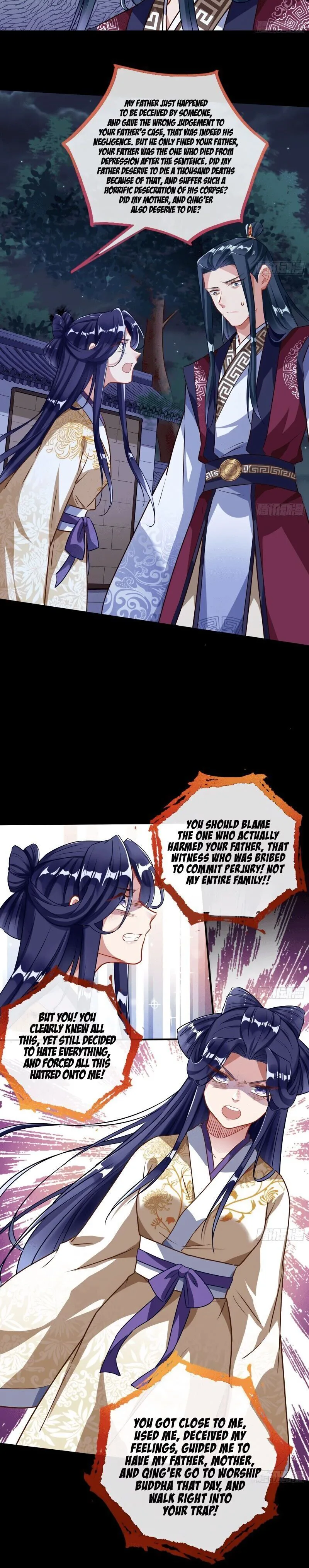 Cheating Men Must Die chapter 310 page 10