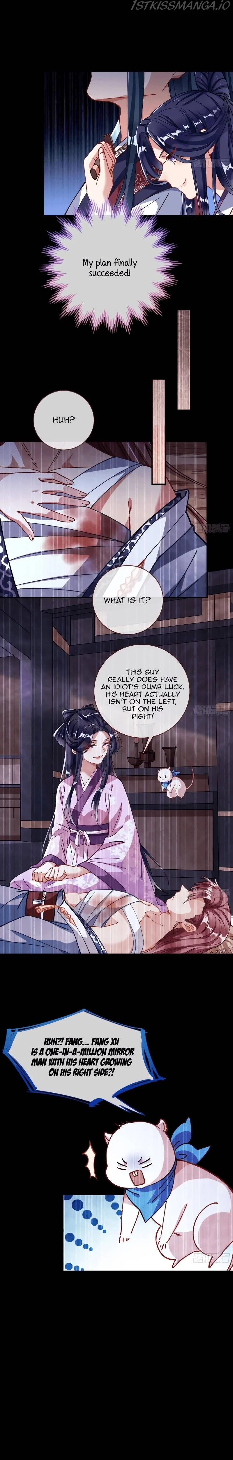 Cheating Men Must Die chapter 311 page 3