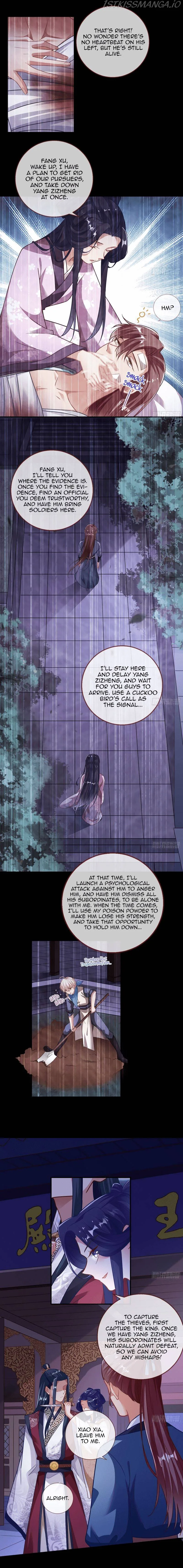 Cheating Men Must Die chapter 311 page 4