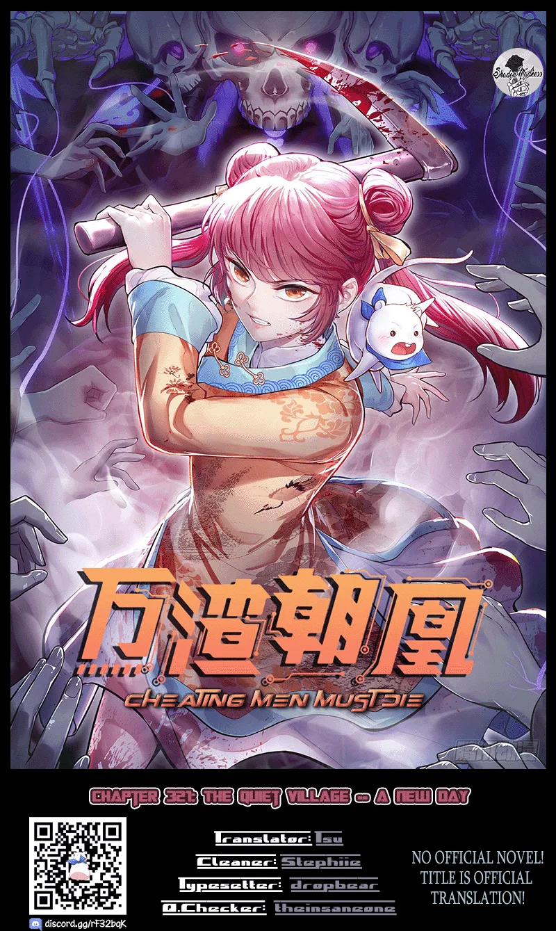 Cheating Men Must Die chapter 321 page 1