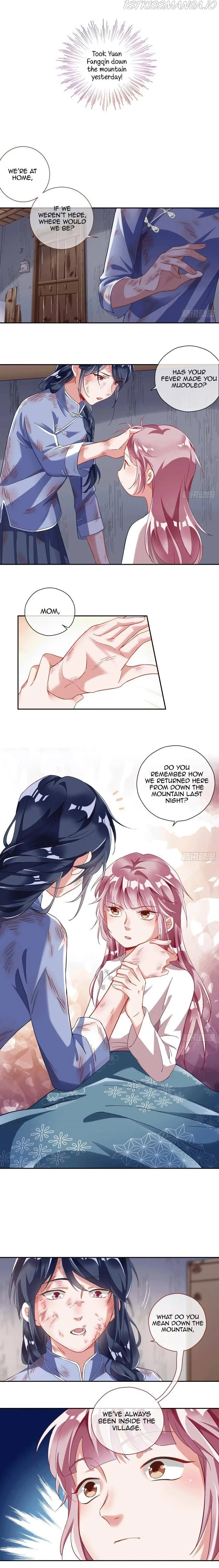 Cheating Men Must Die chapter 322 page 3