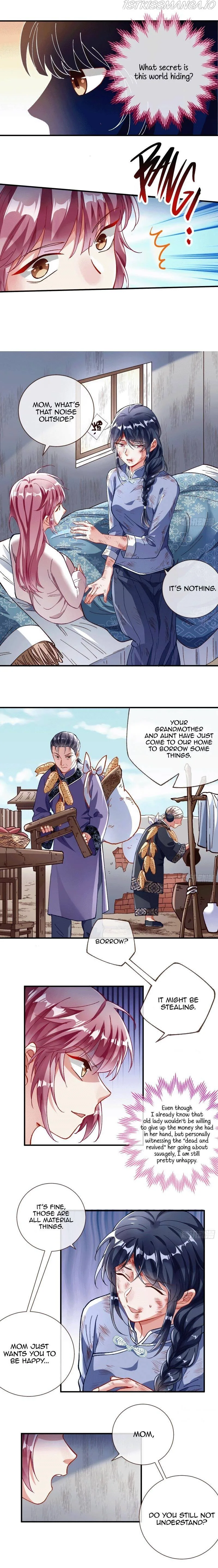 Cheating Men Must Die chapter 322 page 6