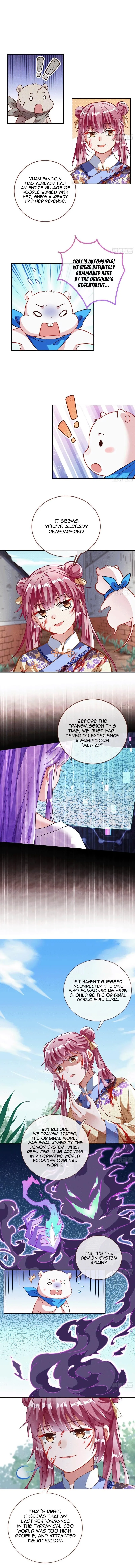 Cheating Men Must Die chapter 325 page 4