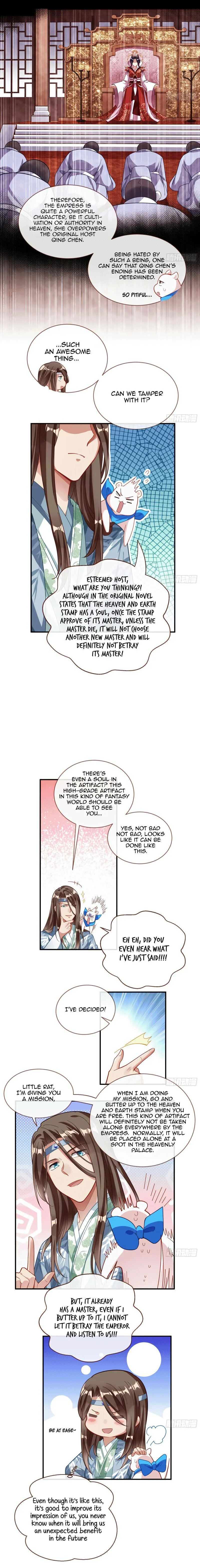 Cheating Men Must Die chapter 334 page 5