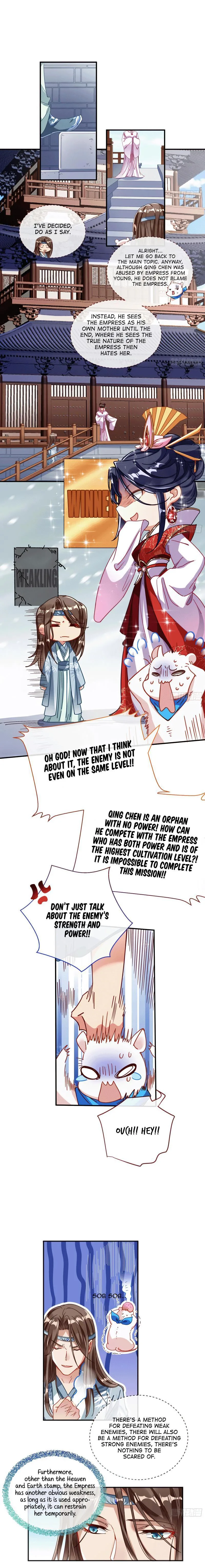 Cheating Men Must Die chapter 334 page 6