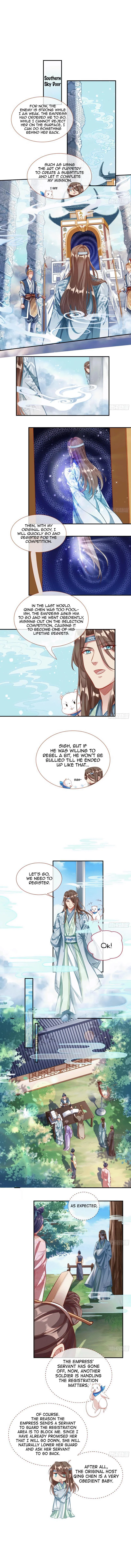 Cheating Men Must Die chapter 335 page 2
