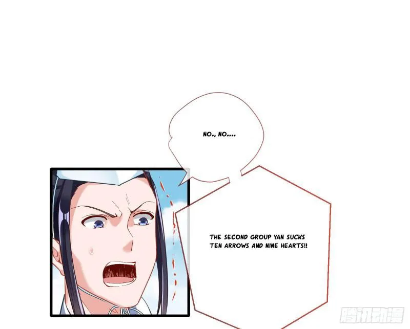 Cheating Men Must Die chapter 336 page 4