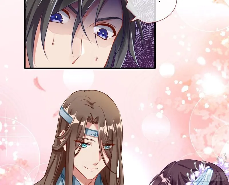 Cheating Men Must Die chapter 337 page 17