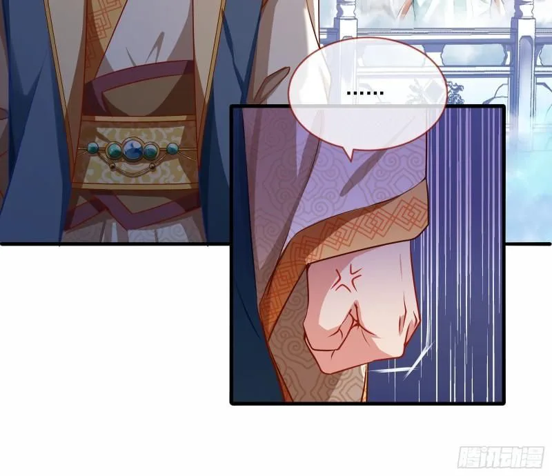 Cheating Men Must Die chapter 337 page 30