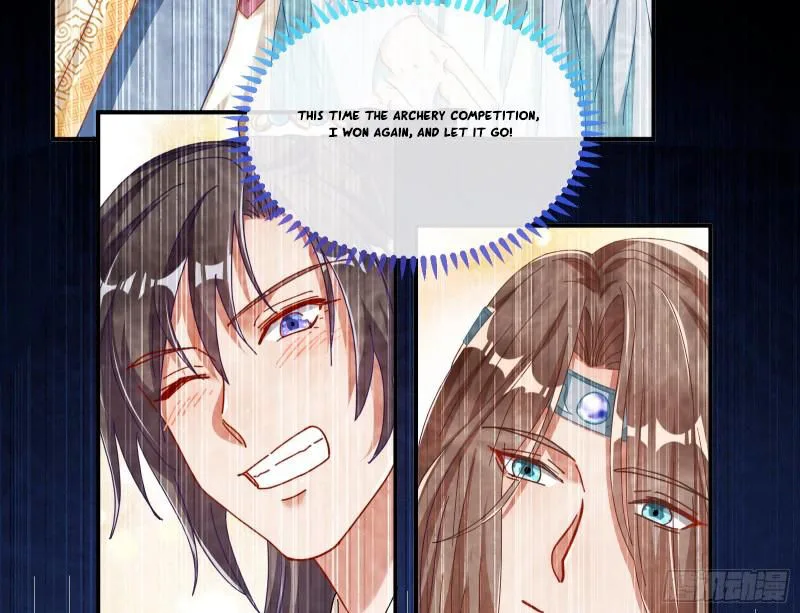 Cheating Men Must Die chapter 337 page 5