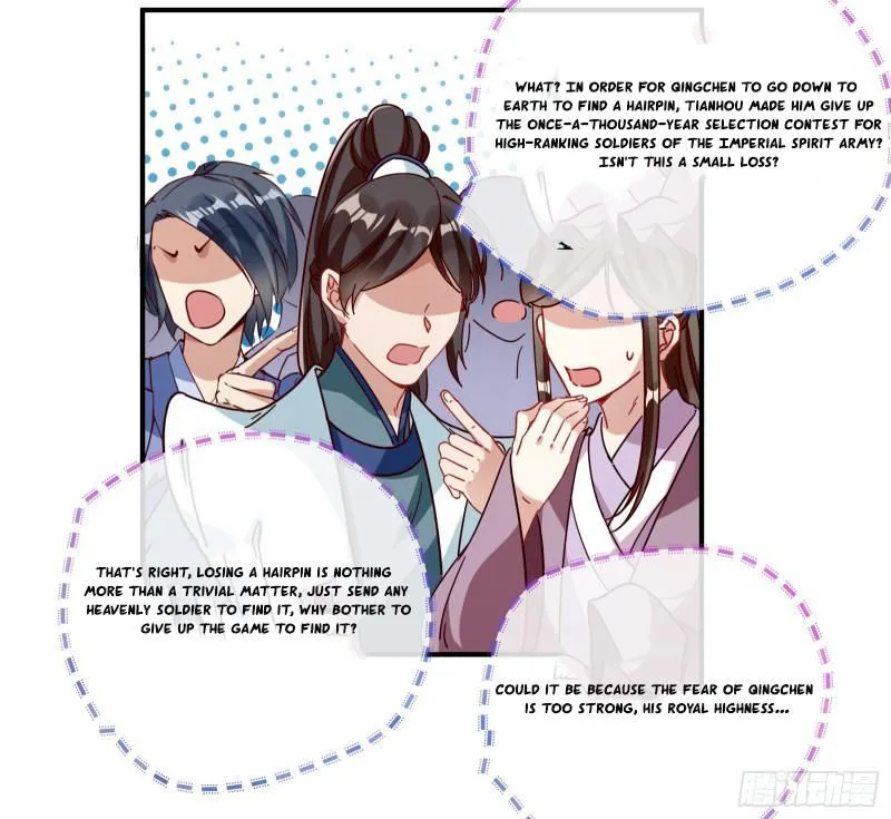 Cheating Men Must Die chapter 338 page 29