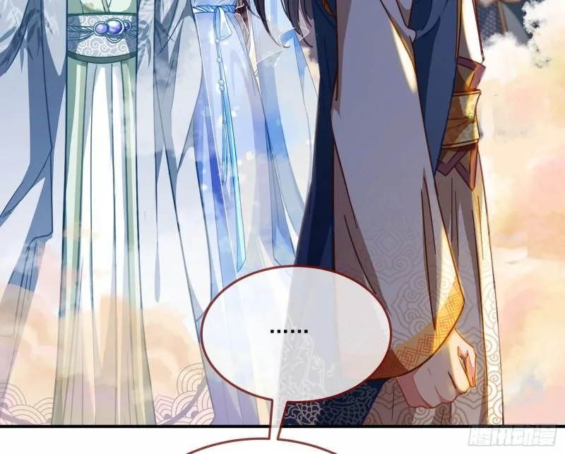 Cheating Men Must Die chapter 339 page 33