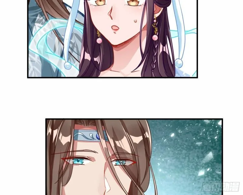 Cheating Men Must Die chapter 339 page 36