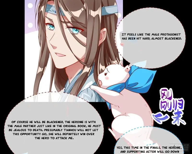 Cheating Men Must Die chapter 341 page 42