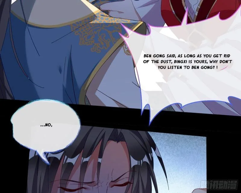 Cheating Men Must Die chapter 342 page 13