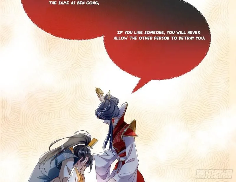 Cheating Men Must Die chapter 342 page 20