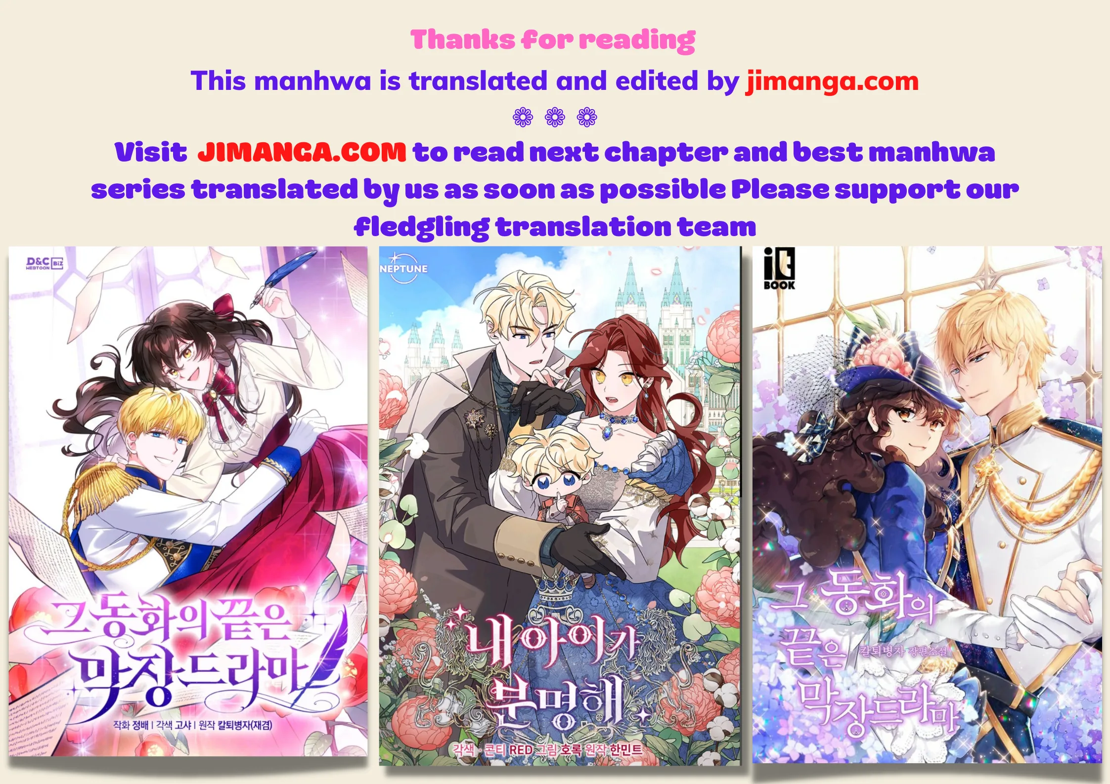 Cheating Men Must Die chapter 342 page 41