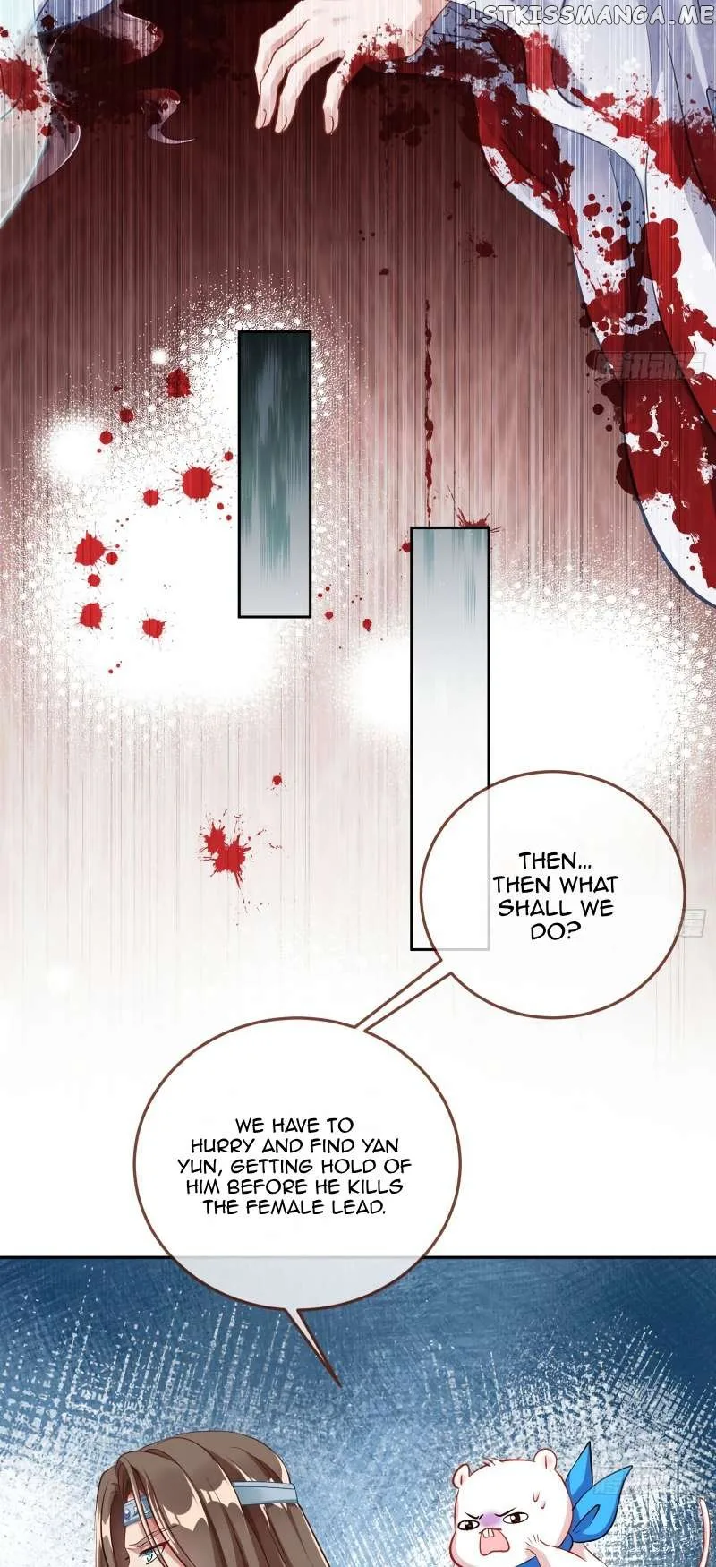 Cheating Men Must Die chapter 355 page 3