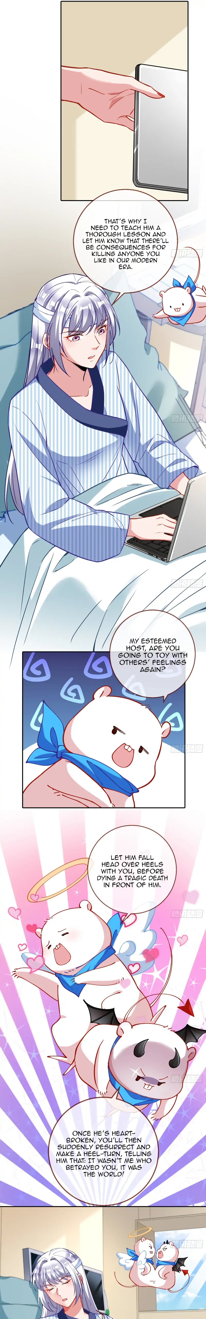 Cheating Men Must Die chapter 370 page 7