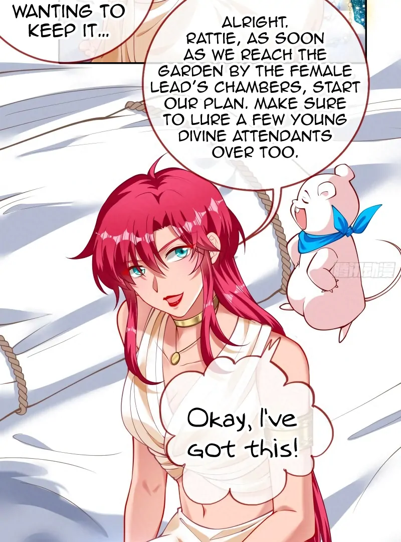 Cheating Men Must Die chapter 447 page 16
