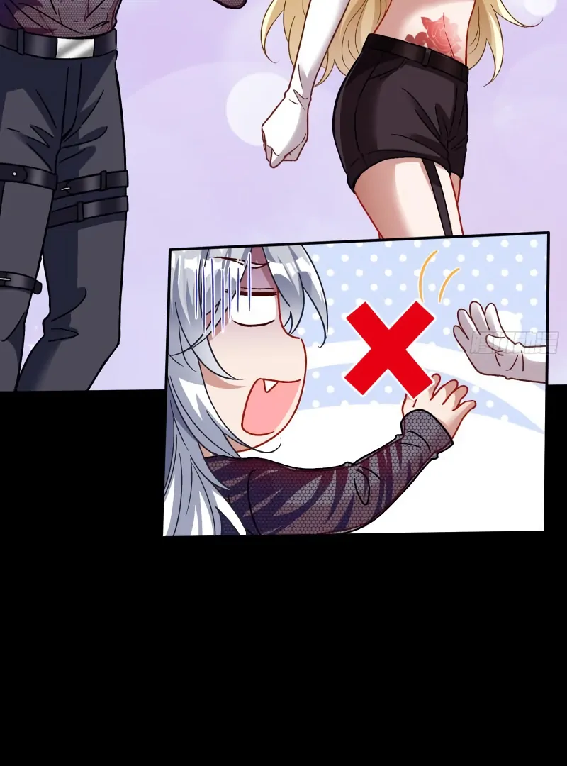 Cheating Men Must Die chapter 461 page 26