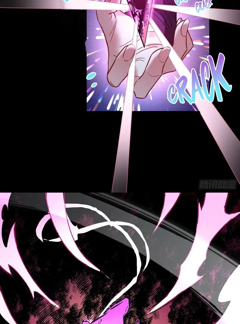 Cheating Men Must Die chapter 466 page 23
