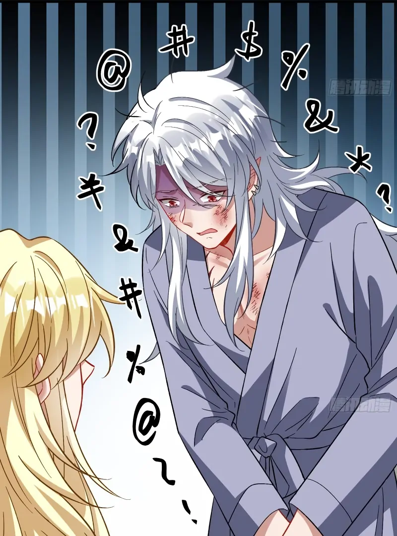 Cheating Men Must Die chapter 468 page 45