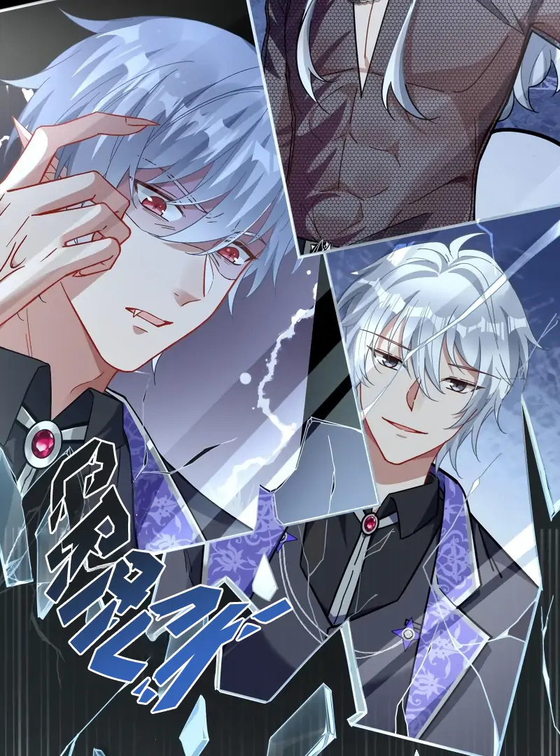 Cheating Men Must Die chapter 472 page 74