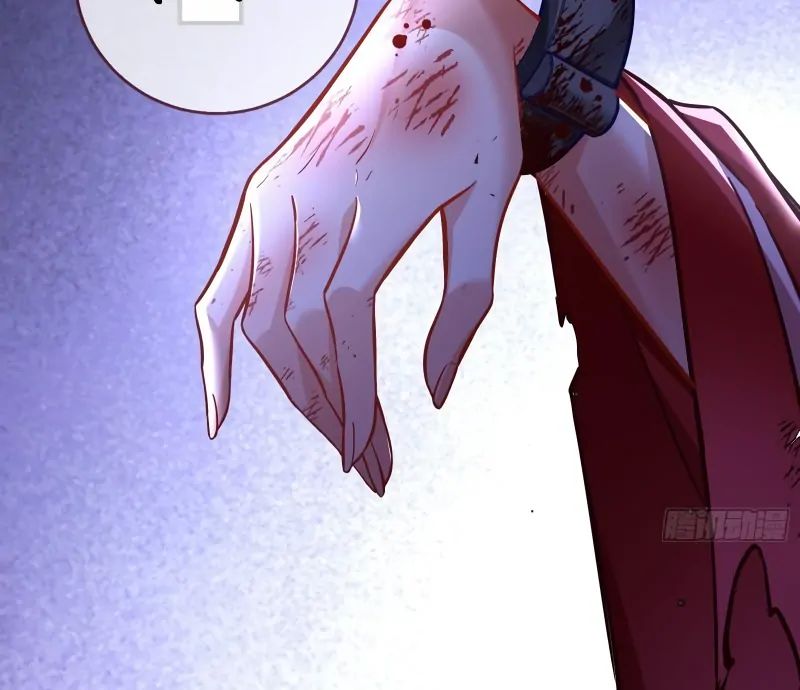 Cheating Men Must Die chapter 486 page 40