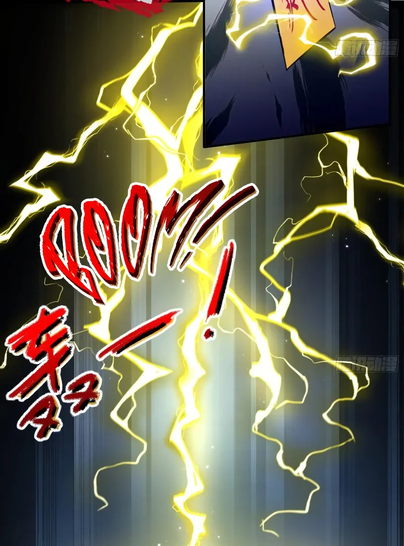 Cheating Men Must Die chapter 494 page 52