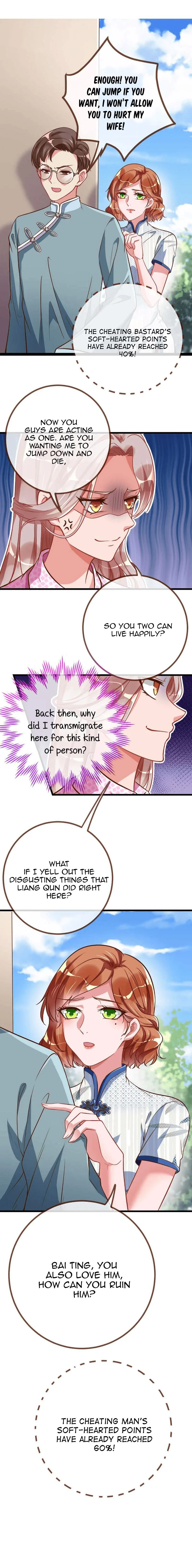 Cheating Men Must Die chapter 76 page 3