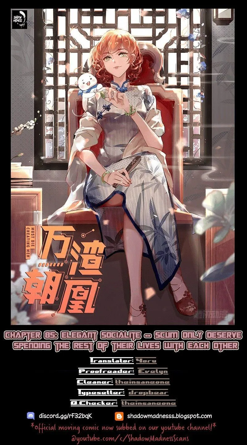 Cheating Men Must Die chapter 85 page 1