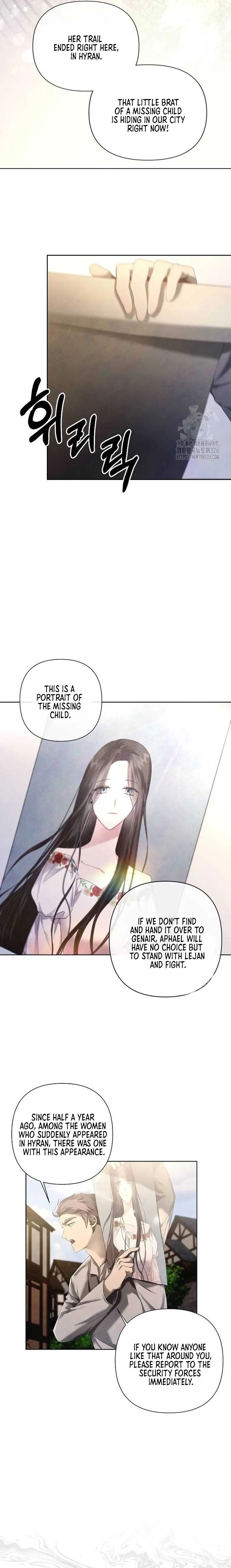 Now Come and Regret chapter 14 page 8