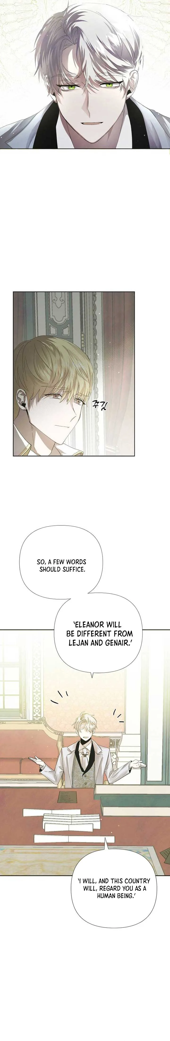Now Come and Regret chapter 2 page 12